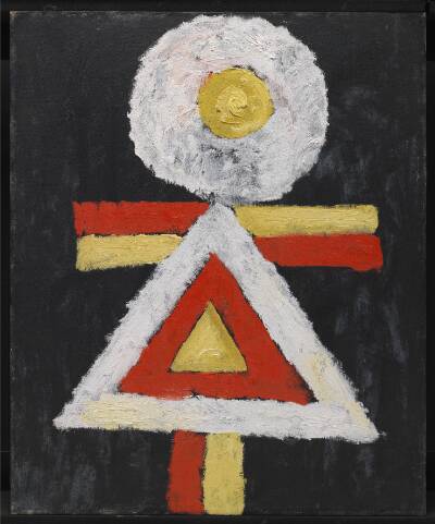Geometric Figure