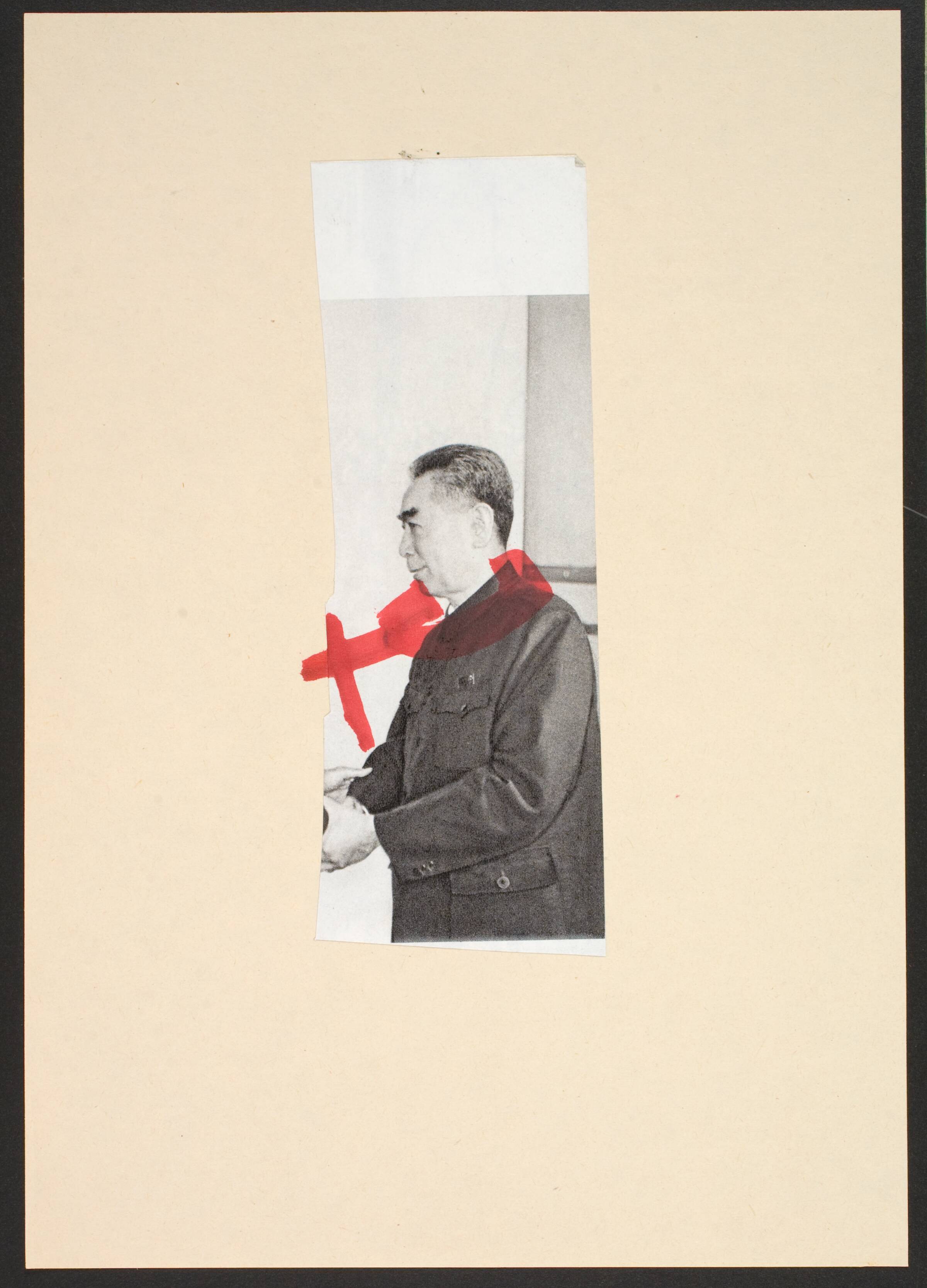 Udklip på papir med kvindetegnet, Lene Adler Petersen, 1974