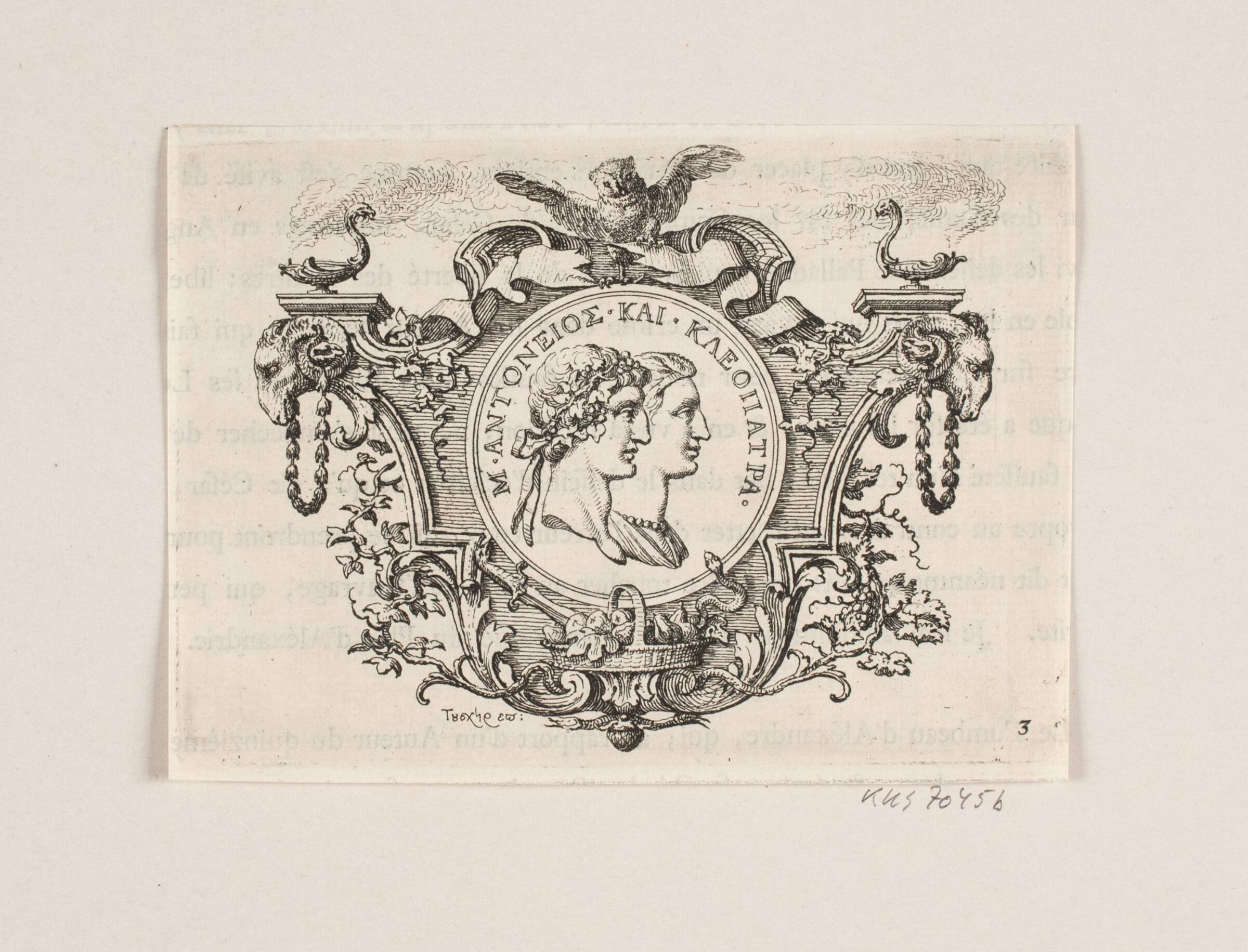 Vignet til Frederik Lodvig Norden, "Voyage d'Egypte et de Nubie", København 1755, Marcus Tuscher, 1755