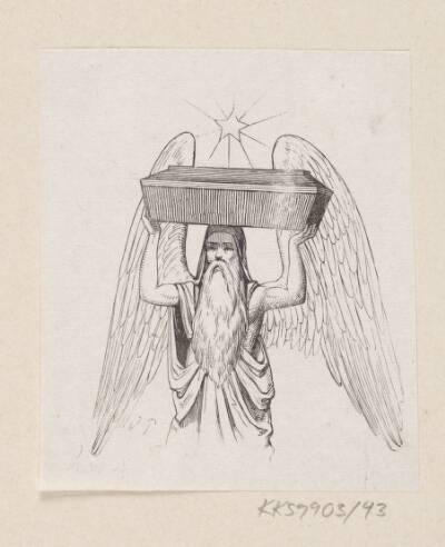Illustration til "Paradisets Have" i H.C. Andersen, "Eventyr og Historier", Bind 1