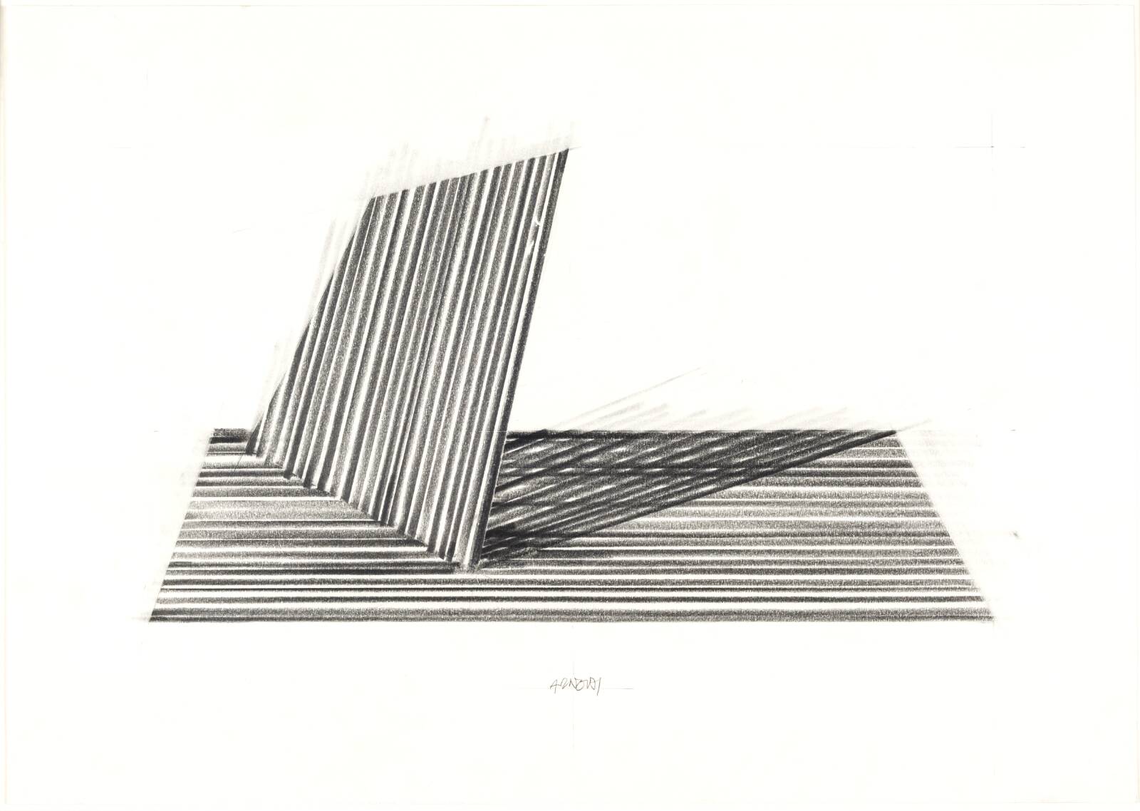 Scenebillede med udsigt, Per Arnoldi, 2013