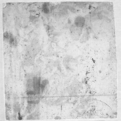 Fragment af en ornamental skitse