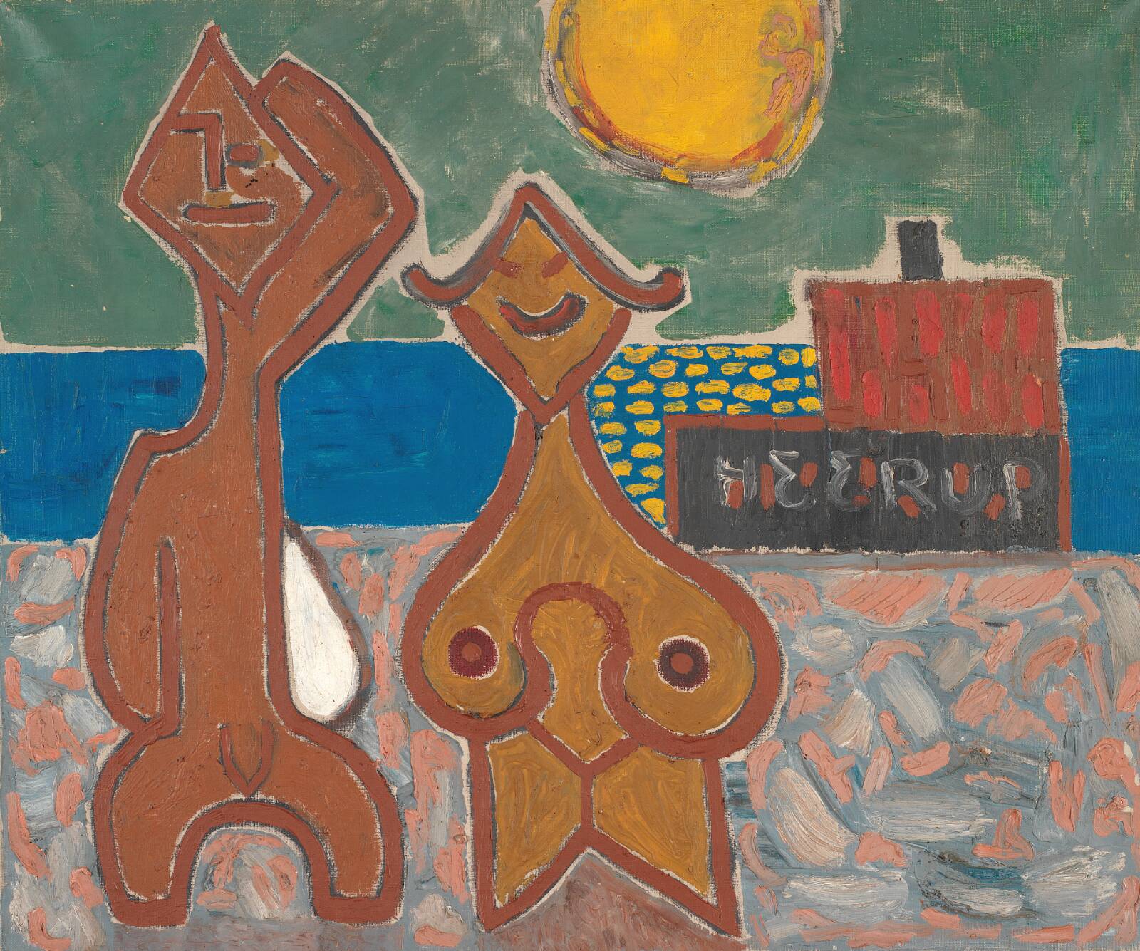 Sommerferie, Henry Heerup, 1922-1993