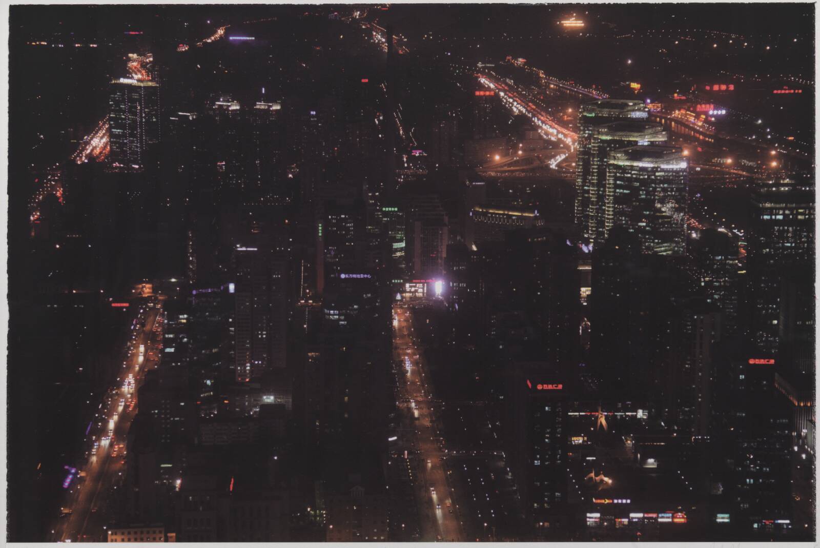 Bejing, evening, Erik A. Frandsen, 2012