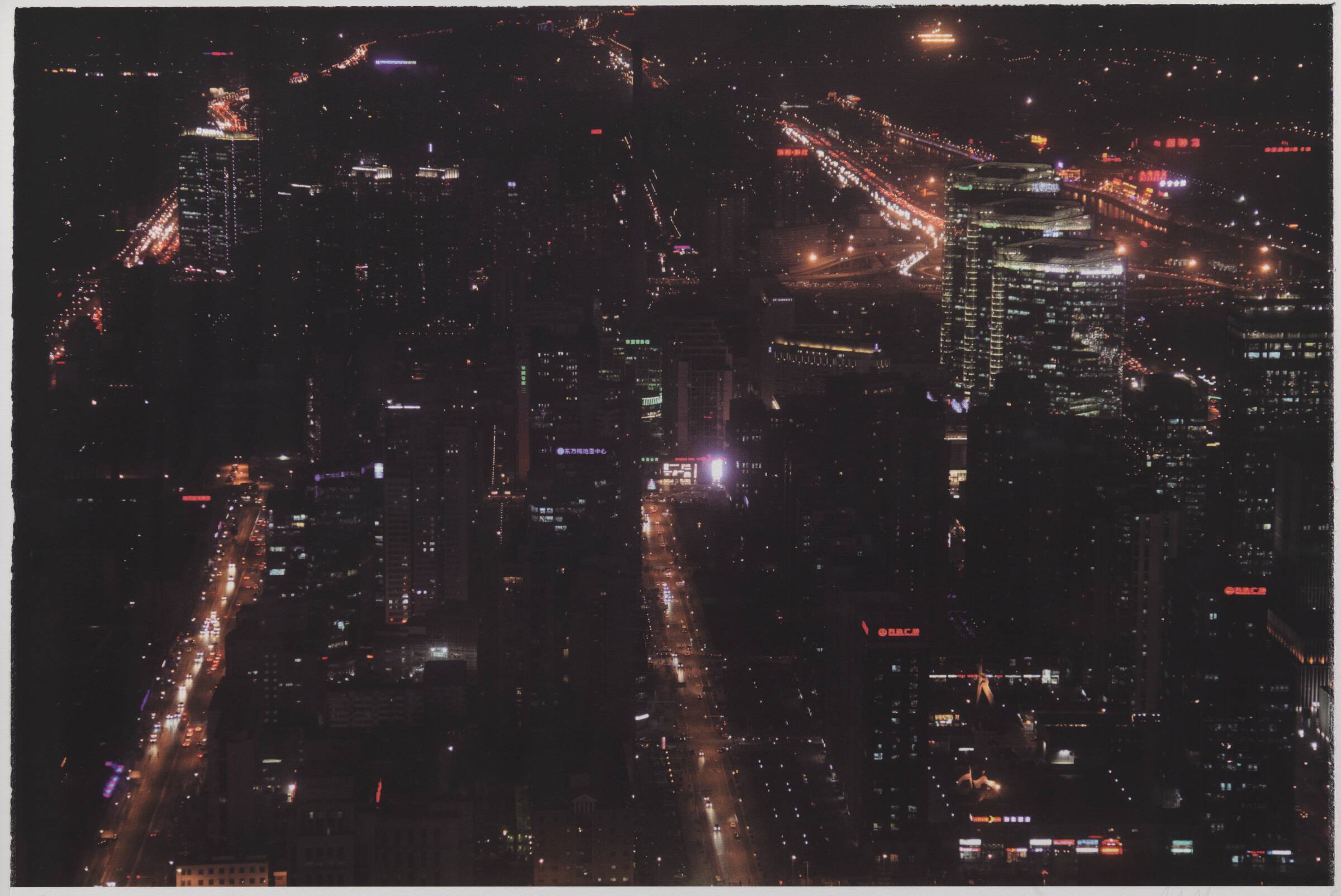 Bejing, evening, Erik A. Frandsen, 2012