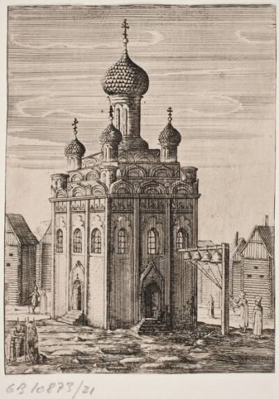 Russisk kirke
