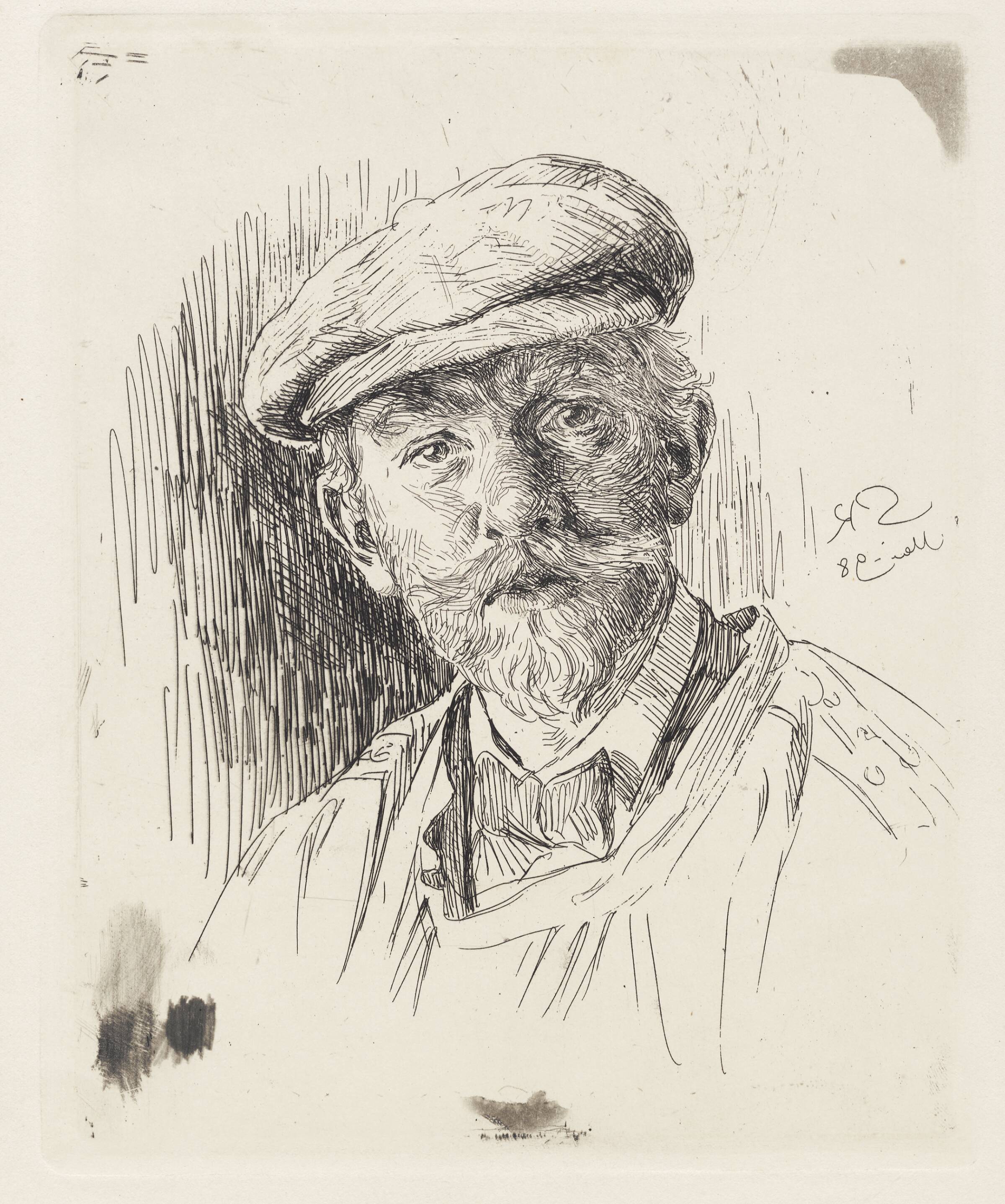 Selvportræt, P.S. Krøyer, 1898