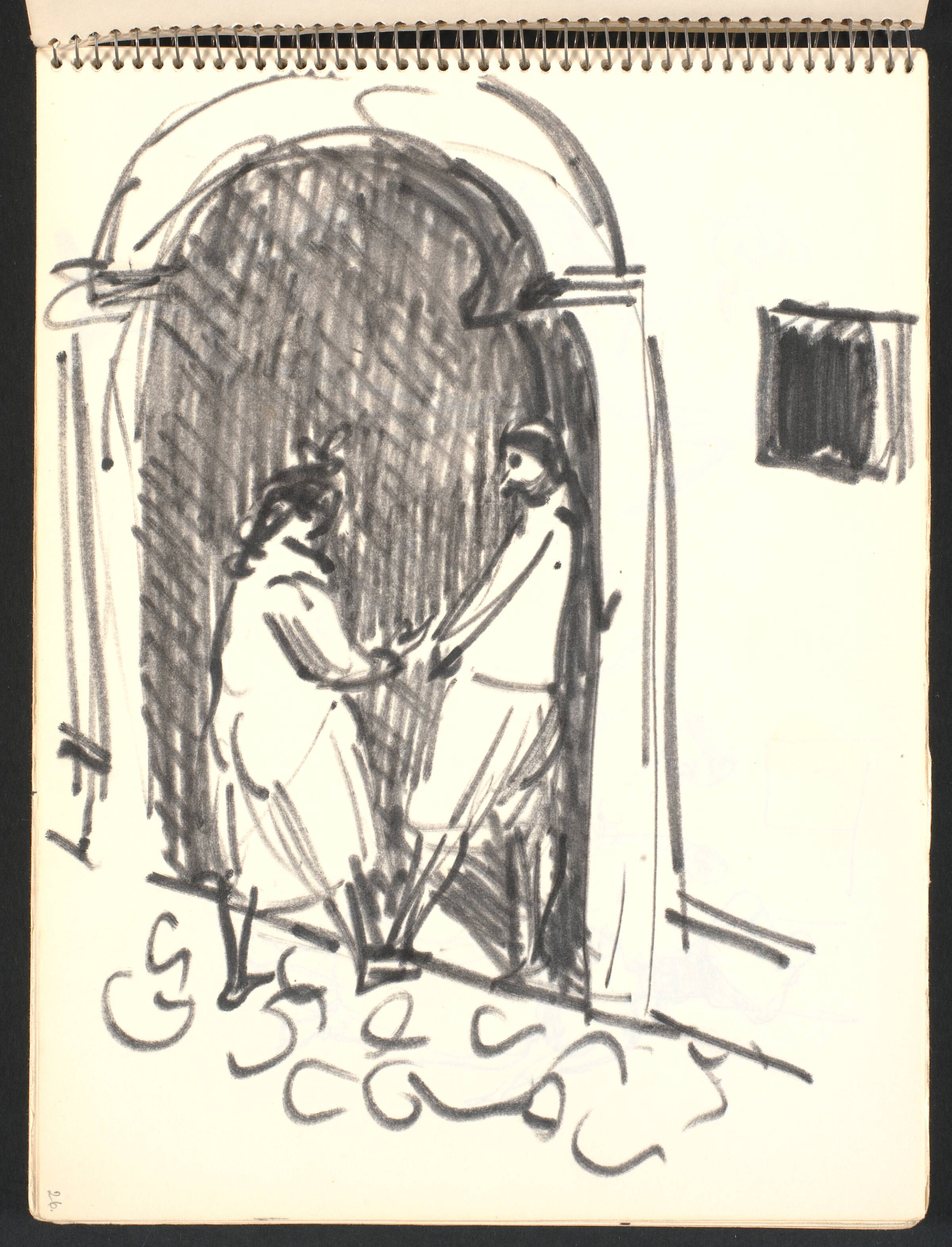 To kvinder i en port, Gottfred Eickhoff, 1952