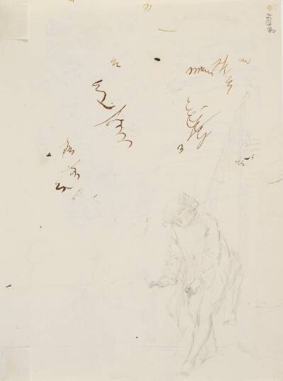 Figurrids