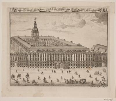 Christiansborg Slot