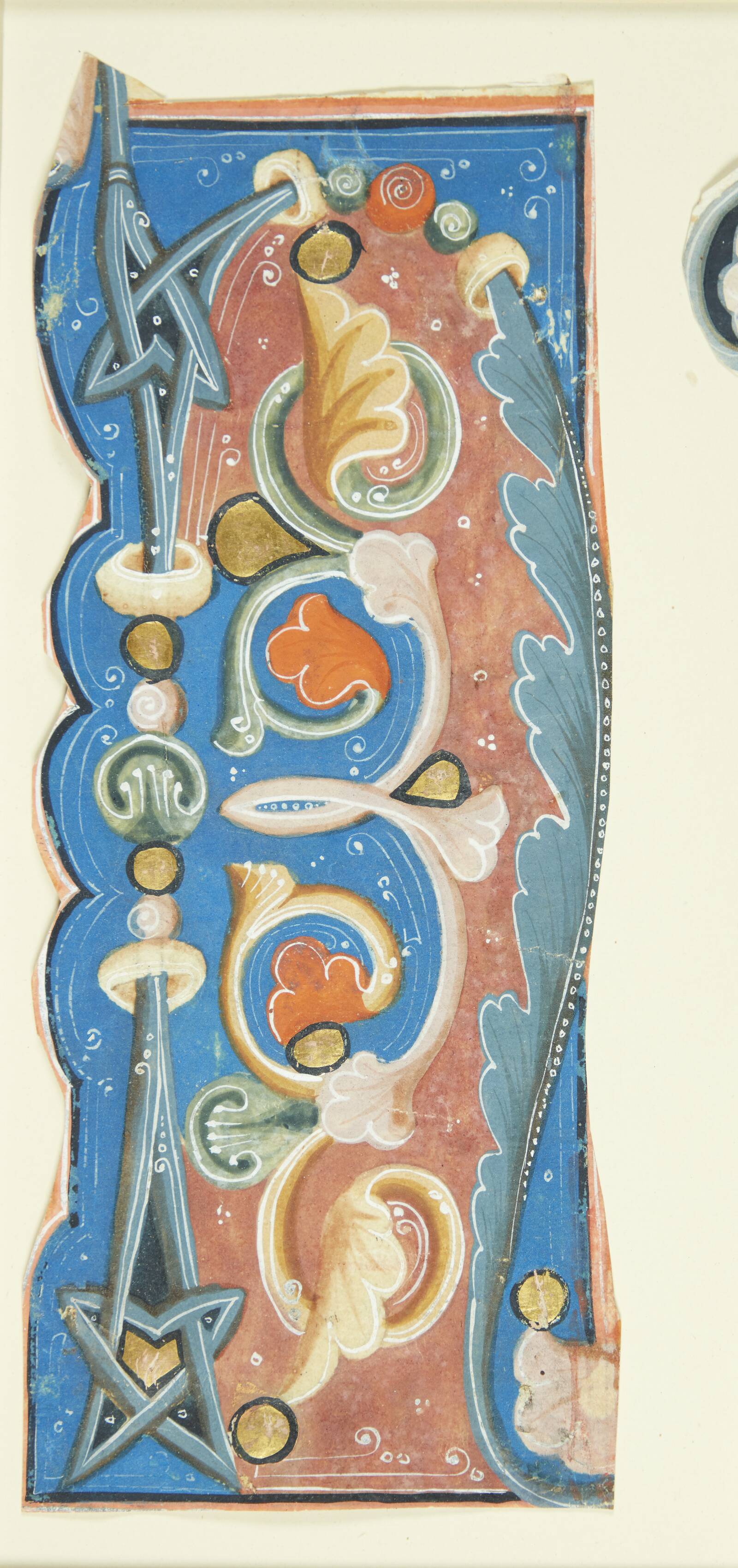 Ornamenteret initial H, Ubekendt, 1300-1350