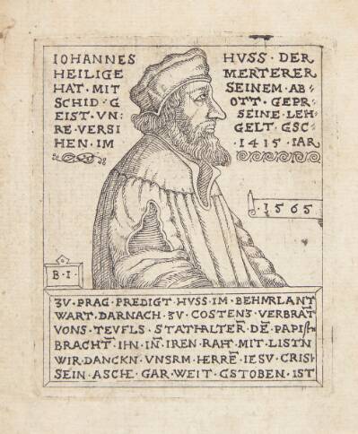 Erasmus Sarcerus