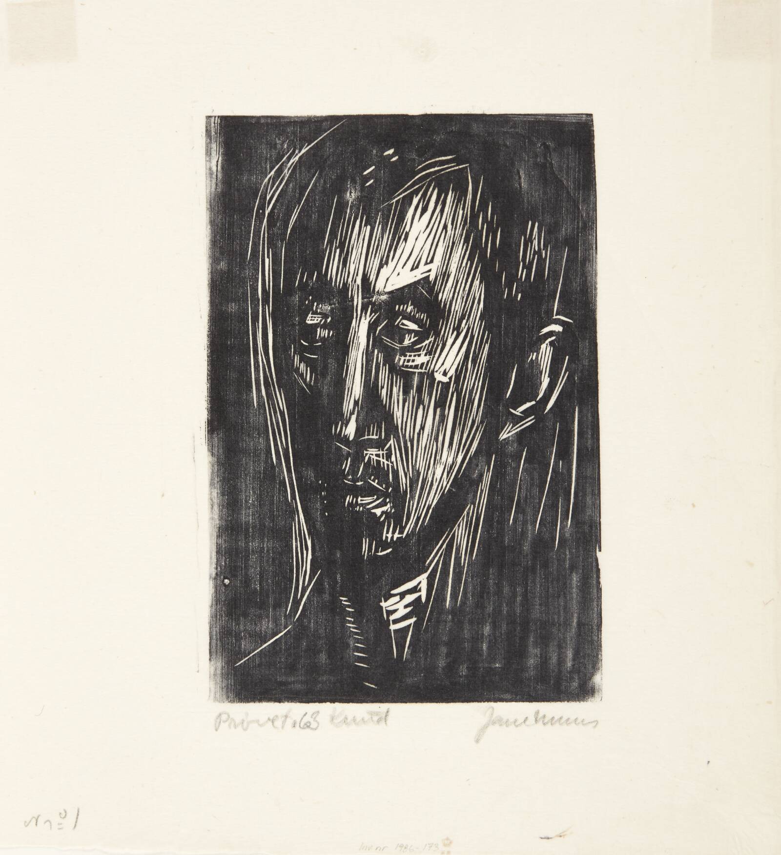 Portræt af Knud Bjerre, Jane Muus, 1963