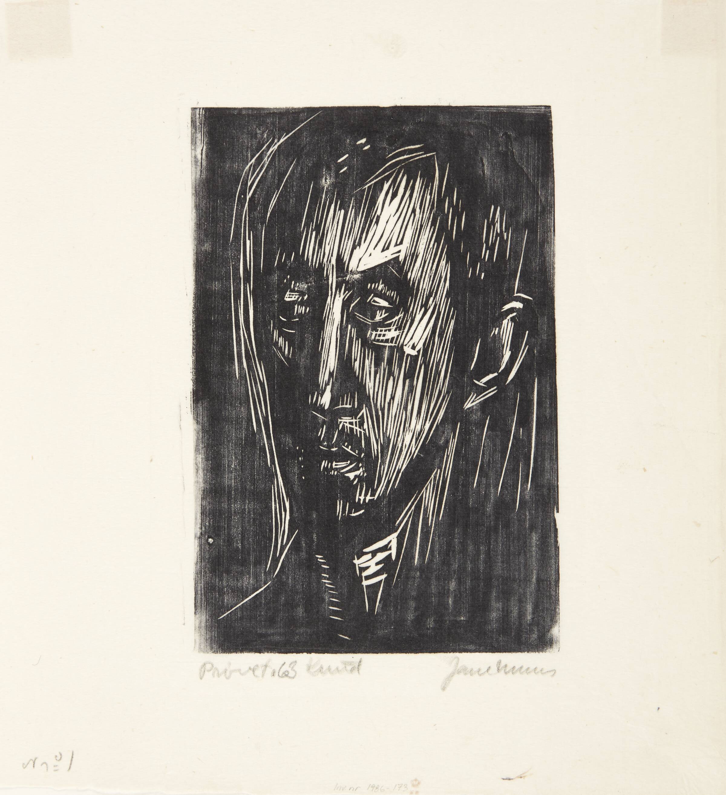 Portræt af Knud Bjerre, Jane Muus, 1963