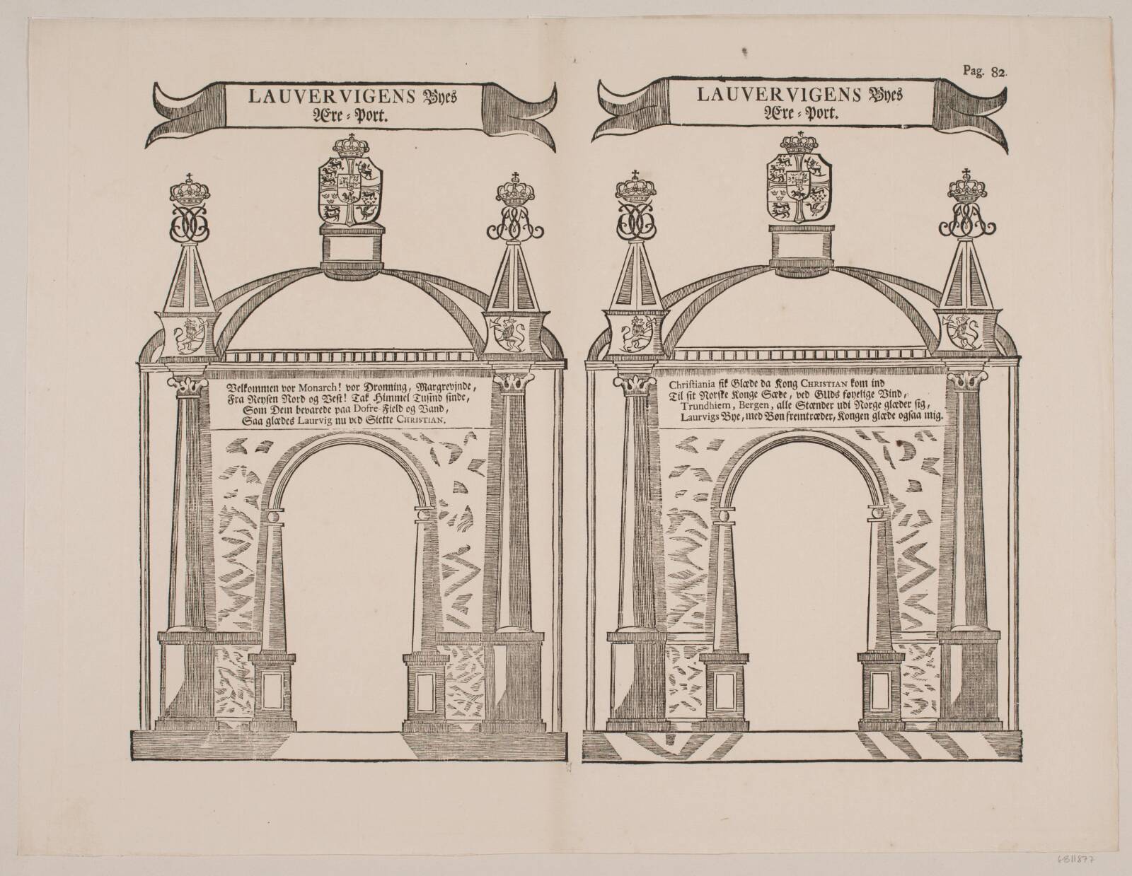 Laurvigs æresport, Ubekendt, 1700-1799