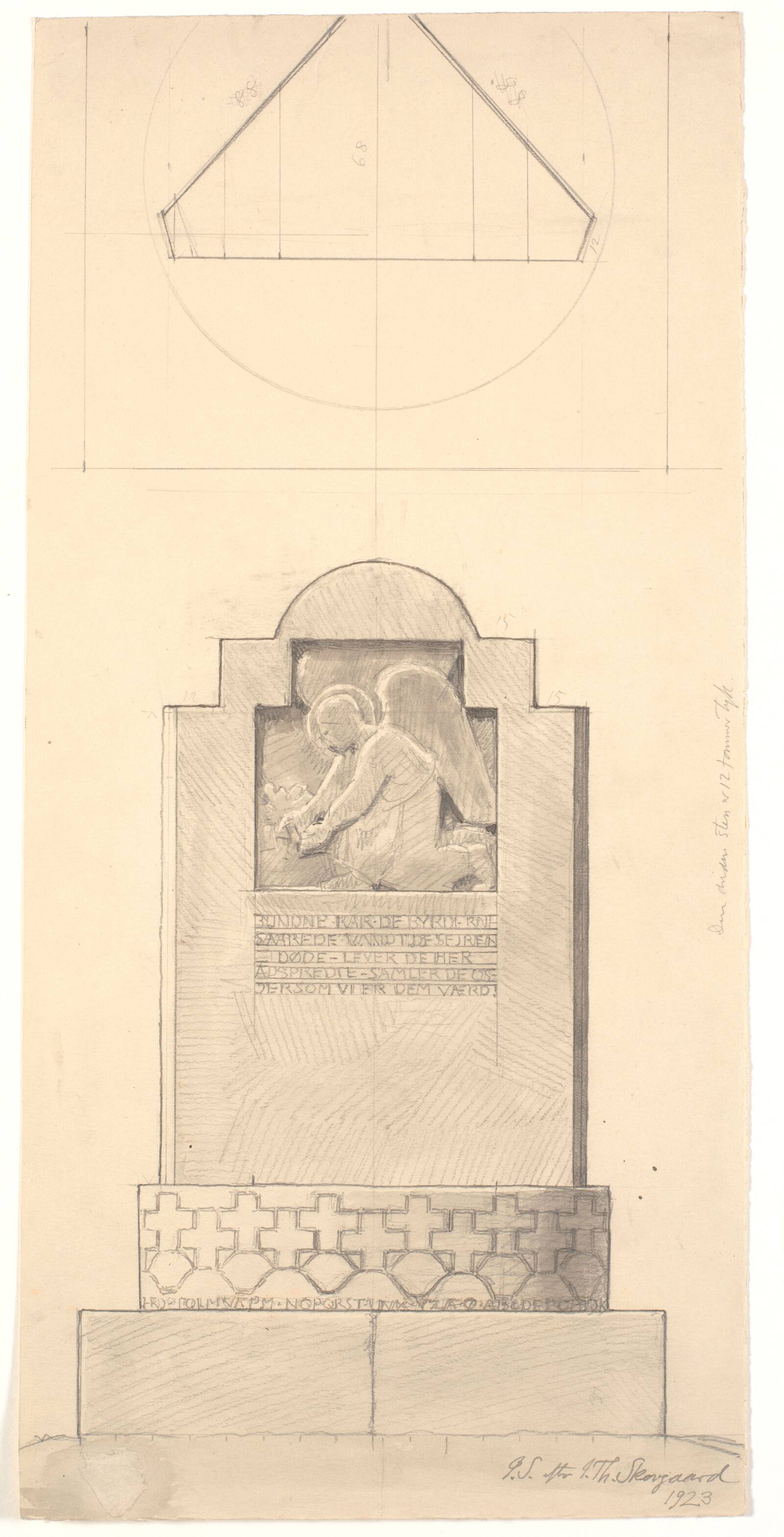 Udkast til mindesten, Joakim Skovgaard, 1923