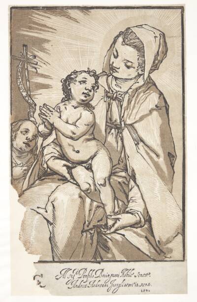 Jomfru Maria med Jesusbarnet