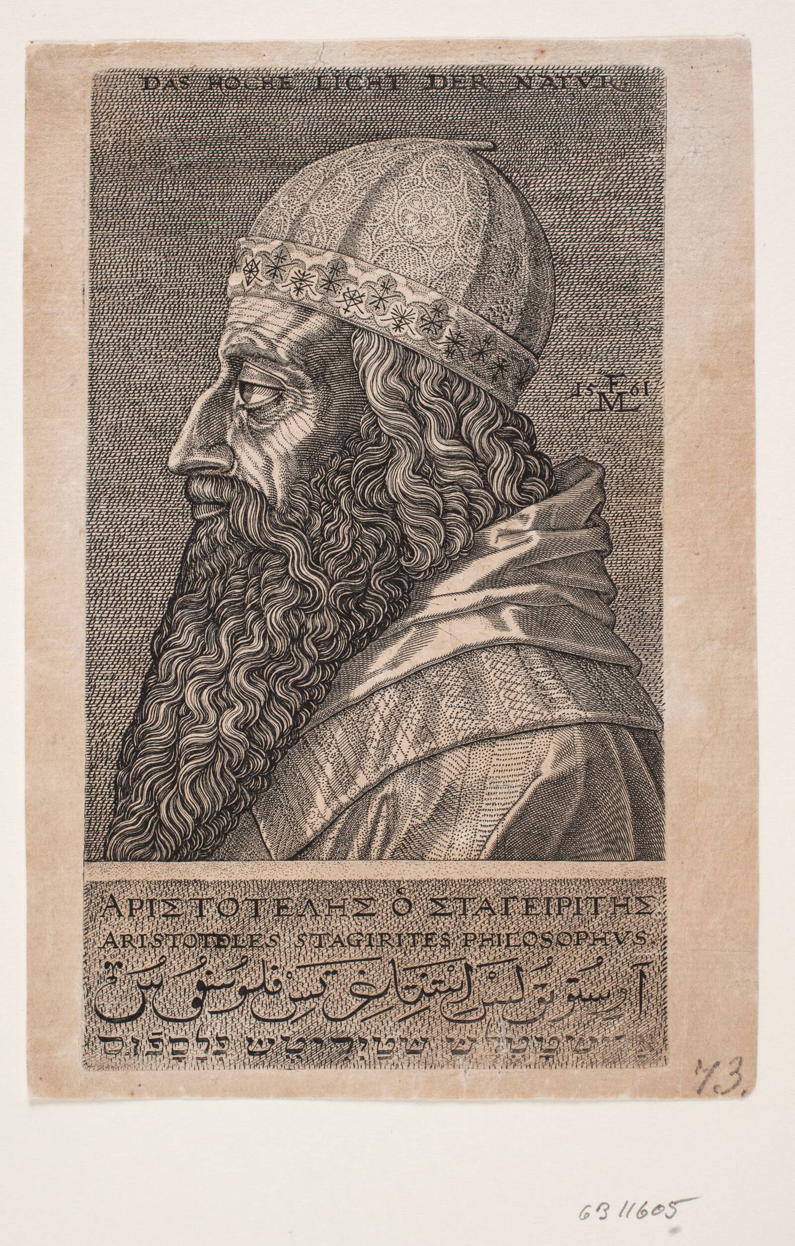 Aristoteles, Melchior Lorck, 1561