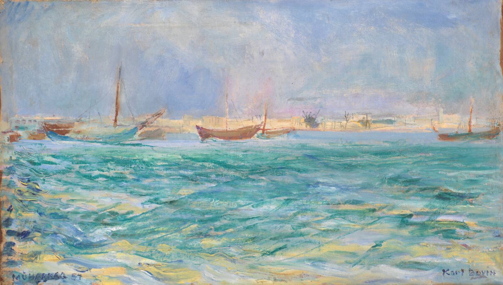 Marine. Muharraq, Karl Bovin, 1957