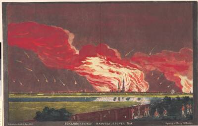 "Bombardamentets rædselsfuldste Nat. Kiøbenhavn den 4-5- Sept. 1807"