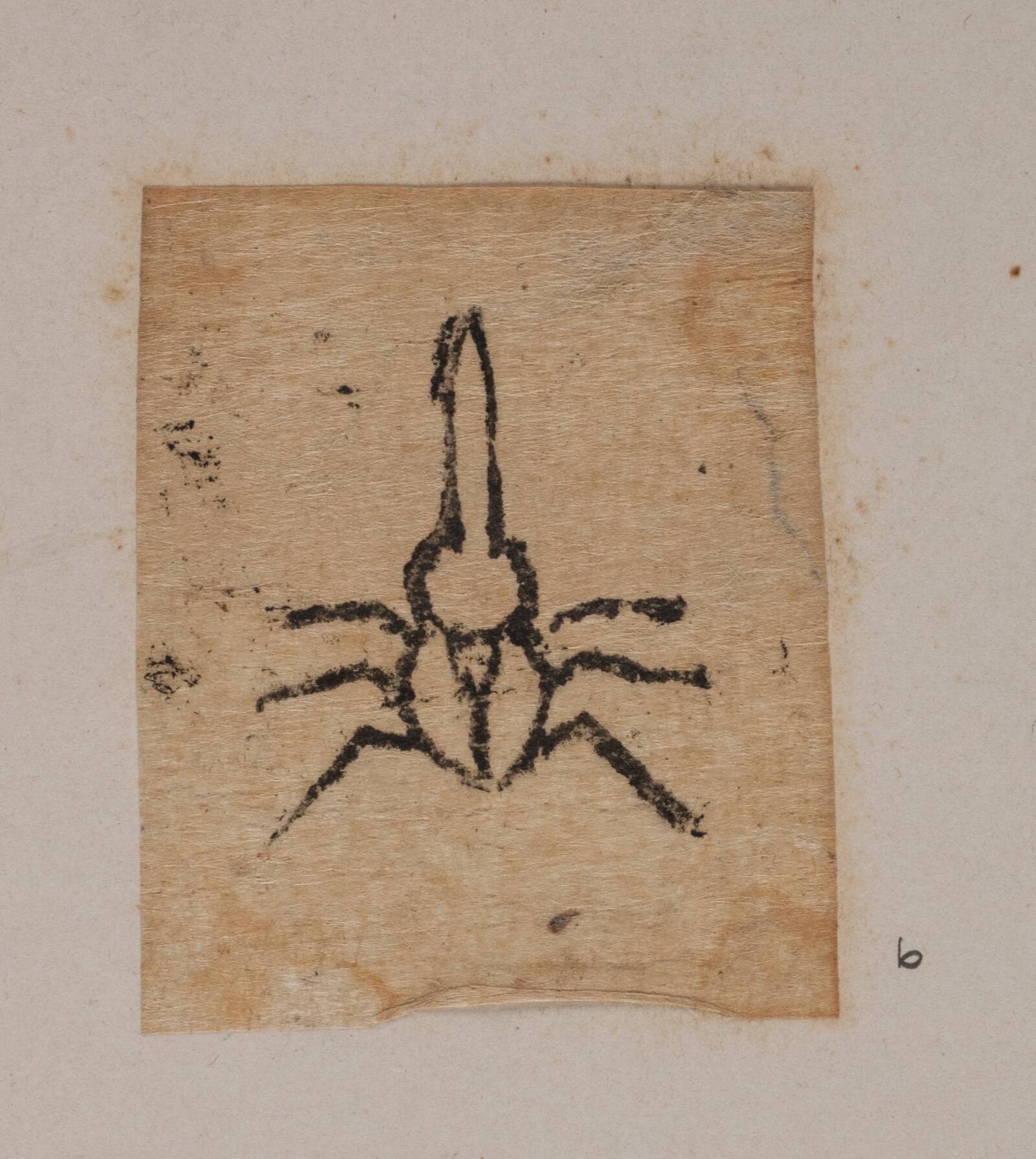 Insekt, Joakim Skovgaard, 1865-1870