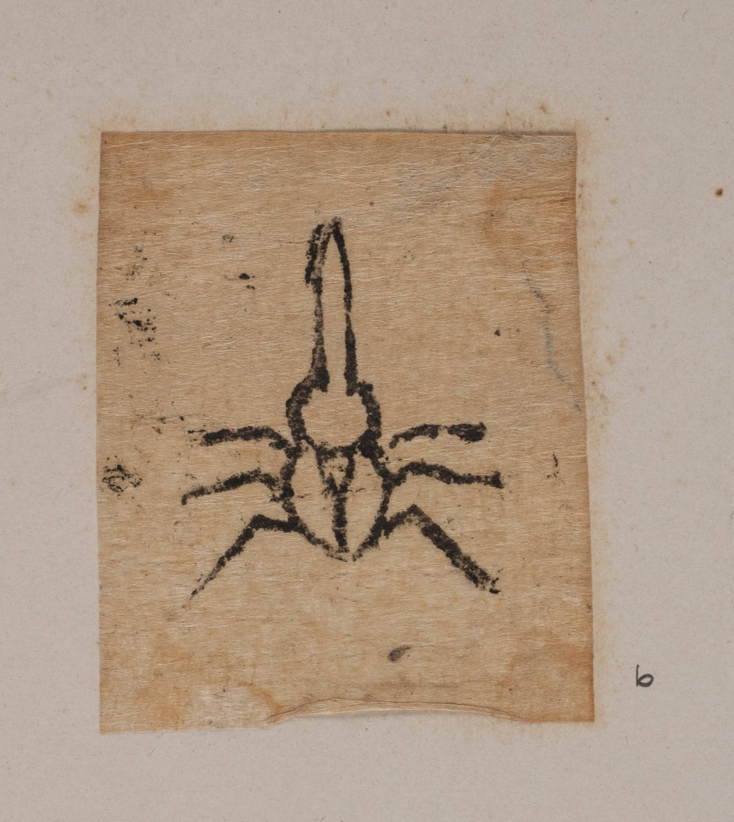 Insekt, Joakim Skovgaard, 1865-1870