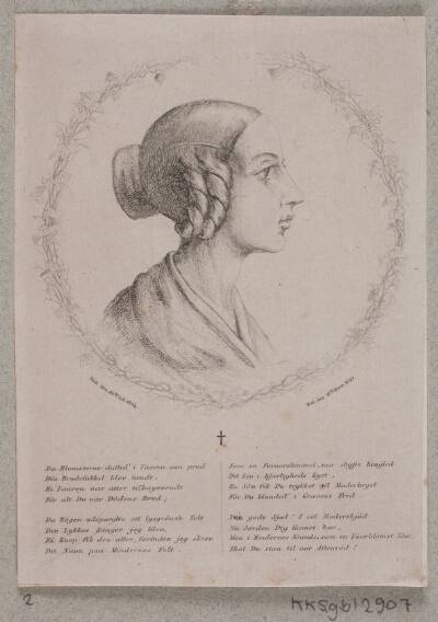 Emilie Petersen født Møller