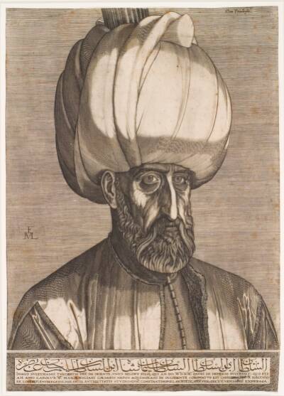 Portræt af Sultan Suleiman den Store