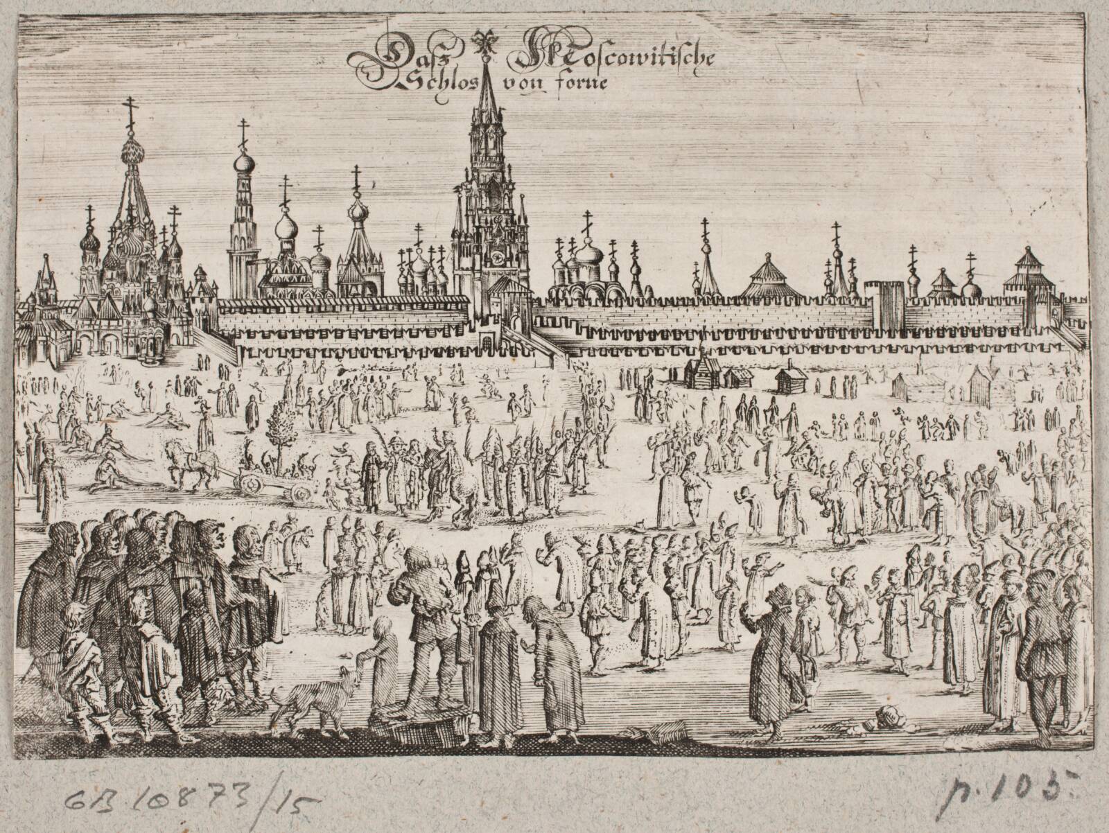 Kreml, Ubekendt, 1647