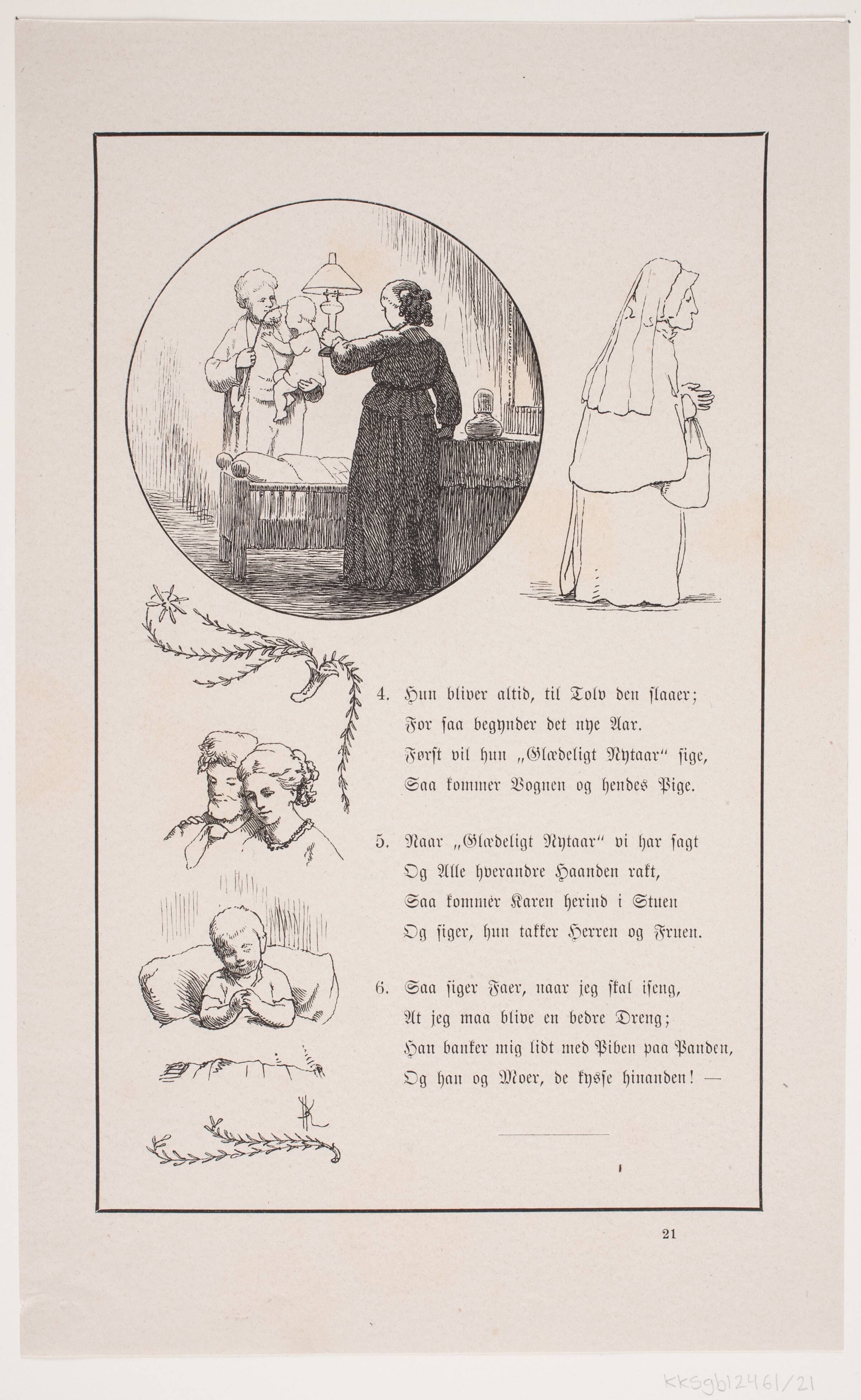 Illustration til Johan Krohn, "Peters jul", F. Hendriksen, 1870