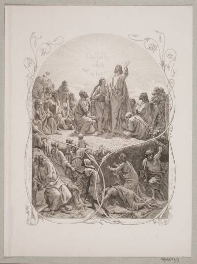 Illustration til "The Lord's Prayer"