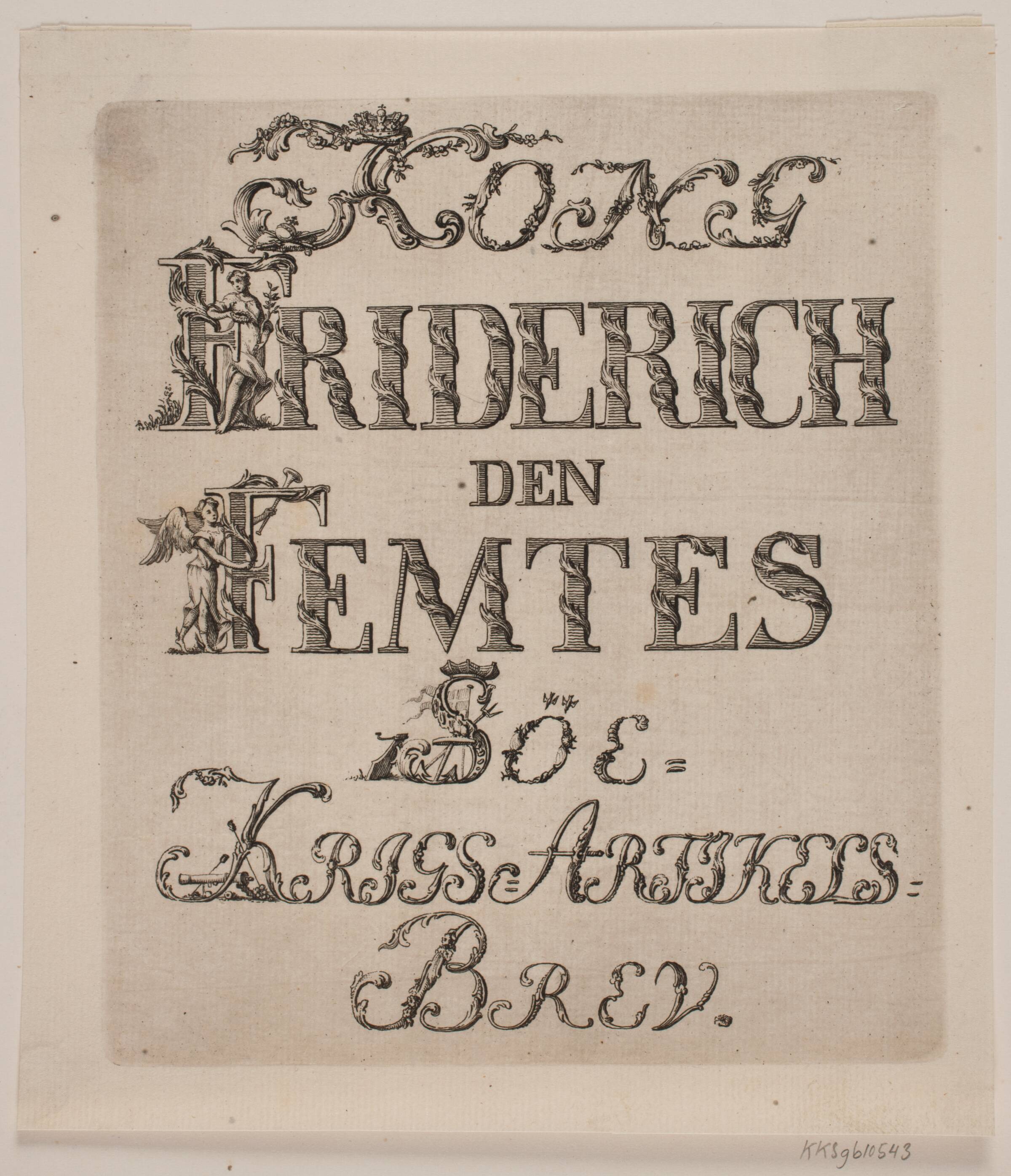 Vignet til Frederik V's Søkrigsartikelsbrev, Odvardt Helmoldt de Lode, 1754-1758