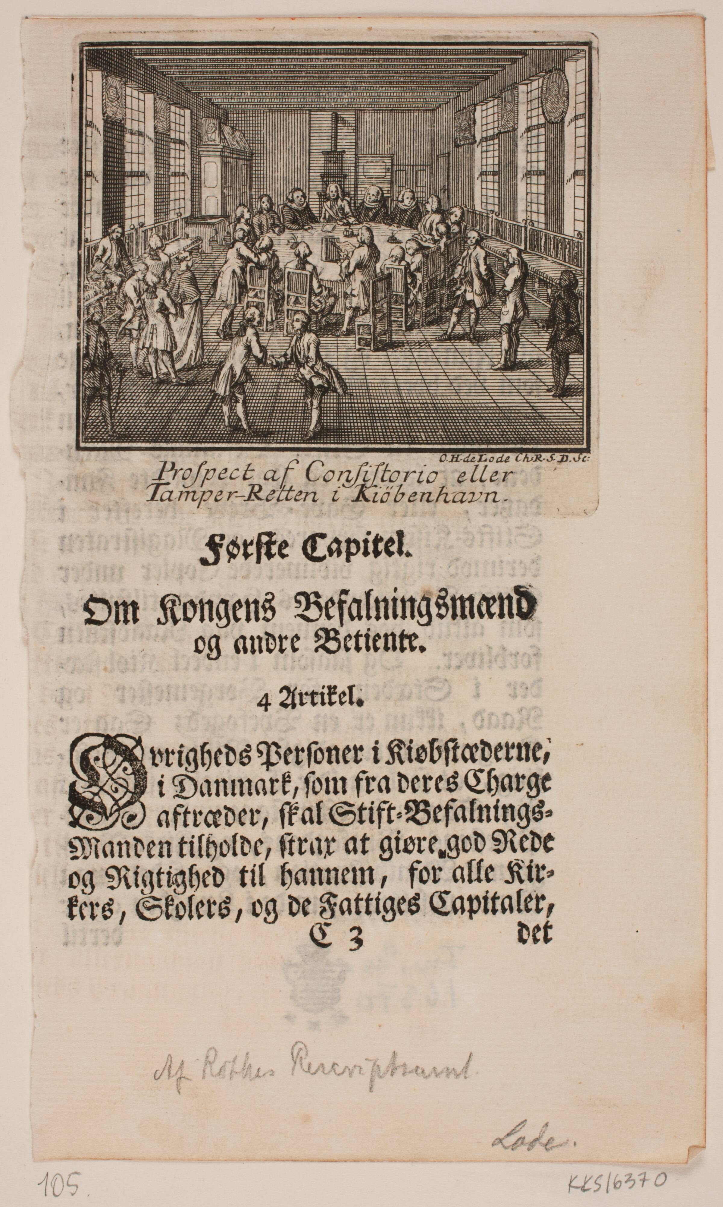 "Prospekt af Consistorio eller Tamper-retten i Kiöbenhavn", Odvardt Helmoldt de Lode, 1726-1757