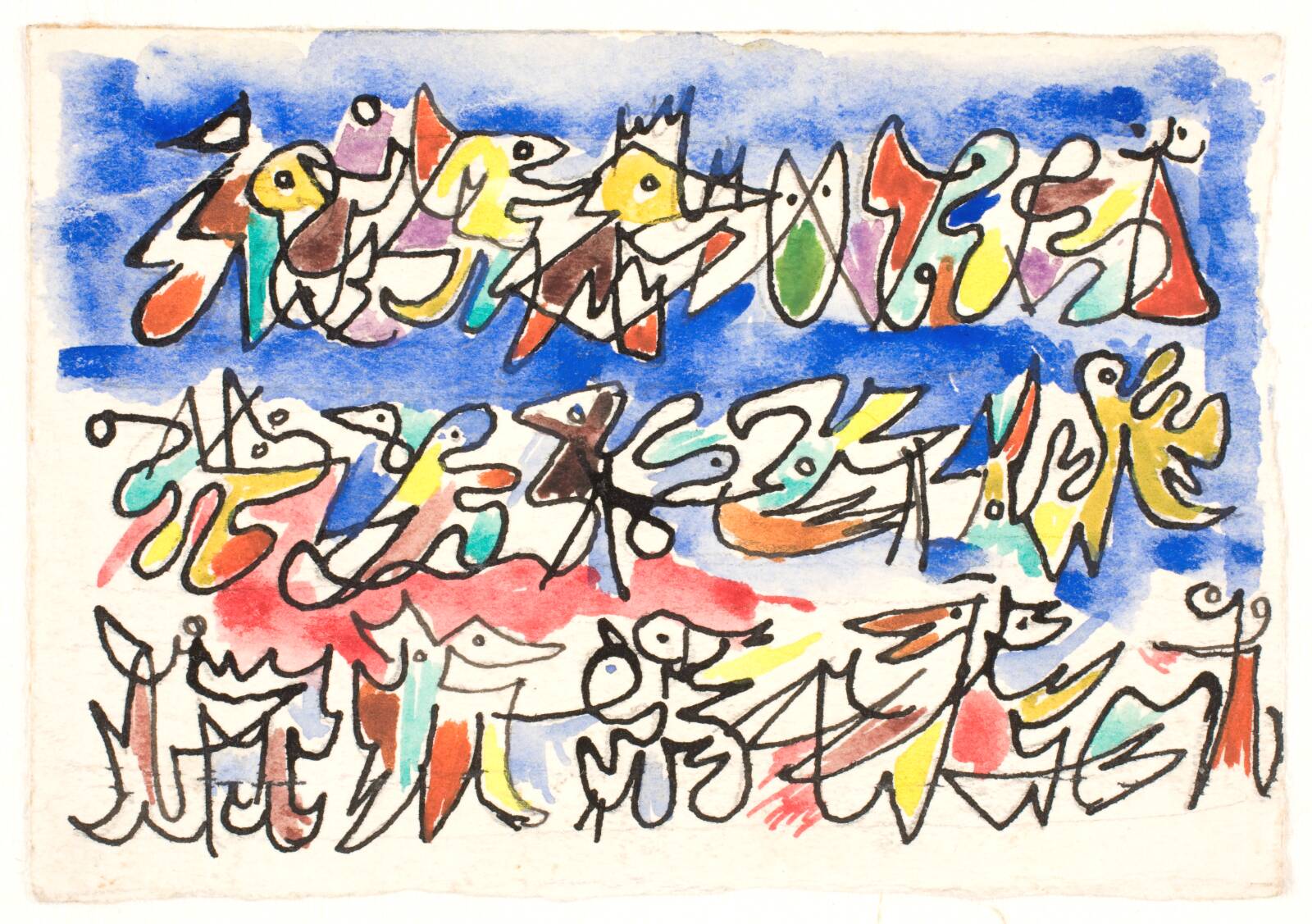 Komposition med tre figurfriser, Asger Jorn, 1944