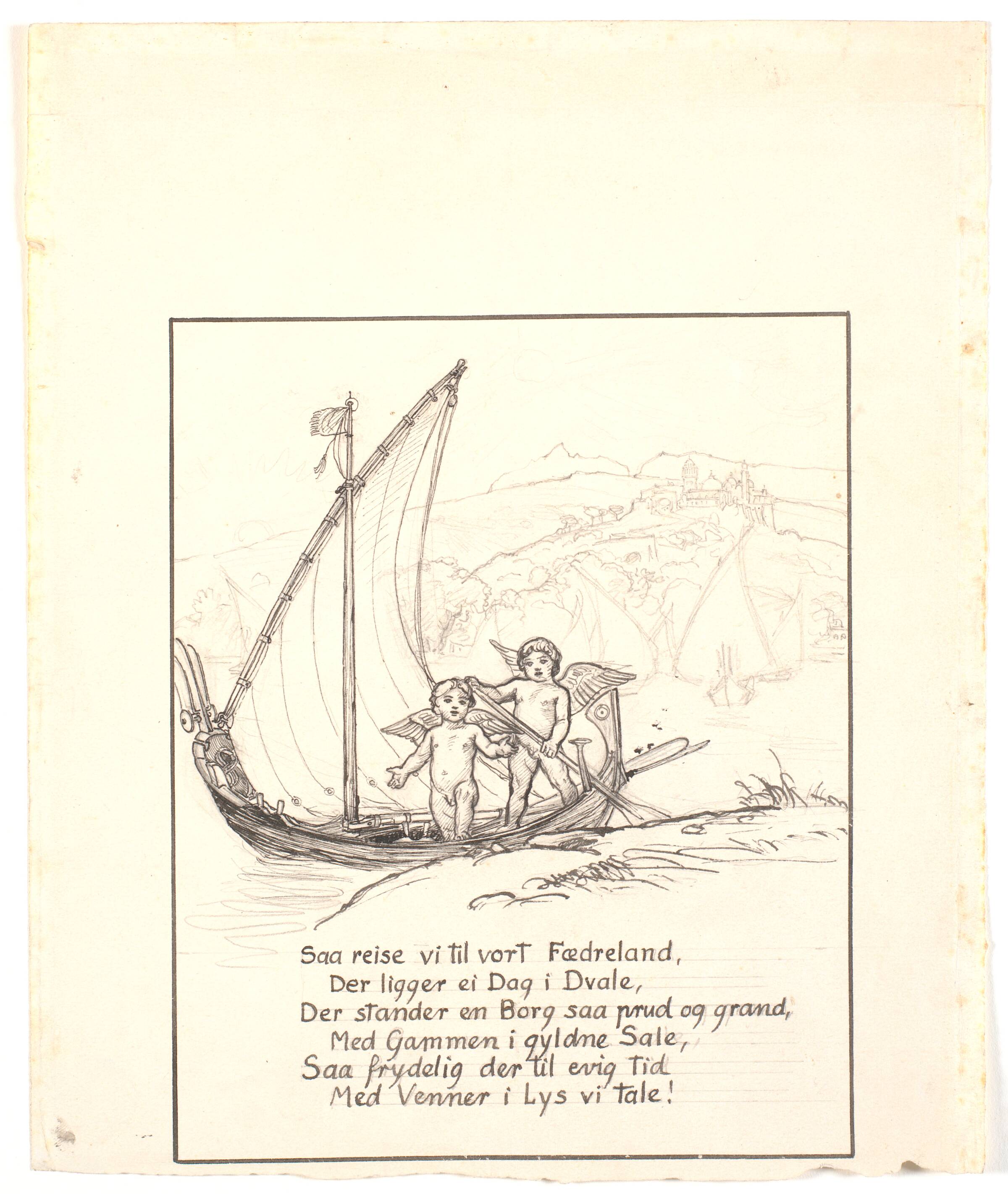 "Saa reise vi til vort Fædreland...", Joakim Skovgaard, 1884-1887
