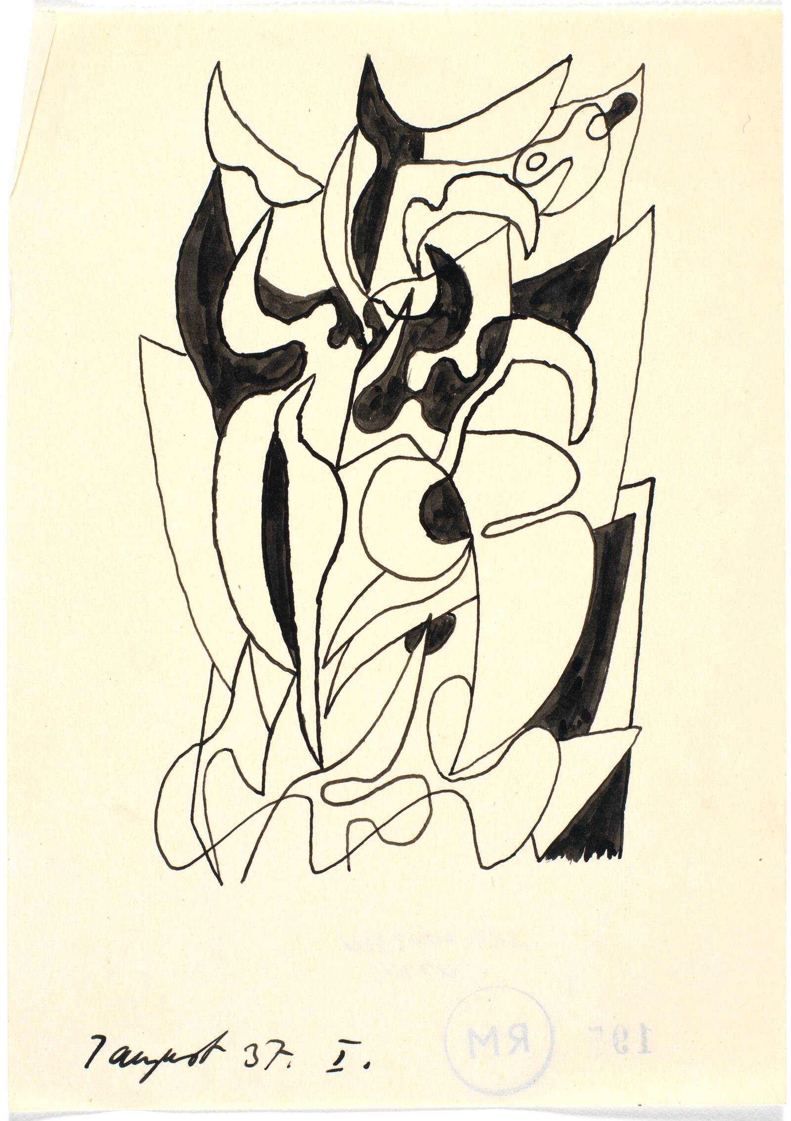 Botanisk figuration, Richard Mortensen, 1937