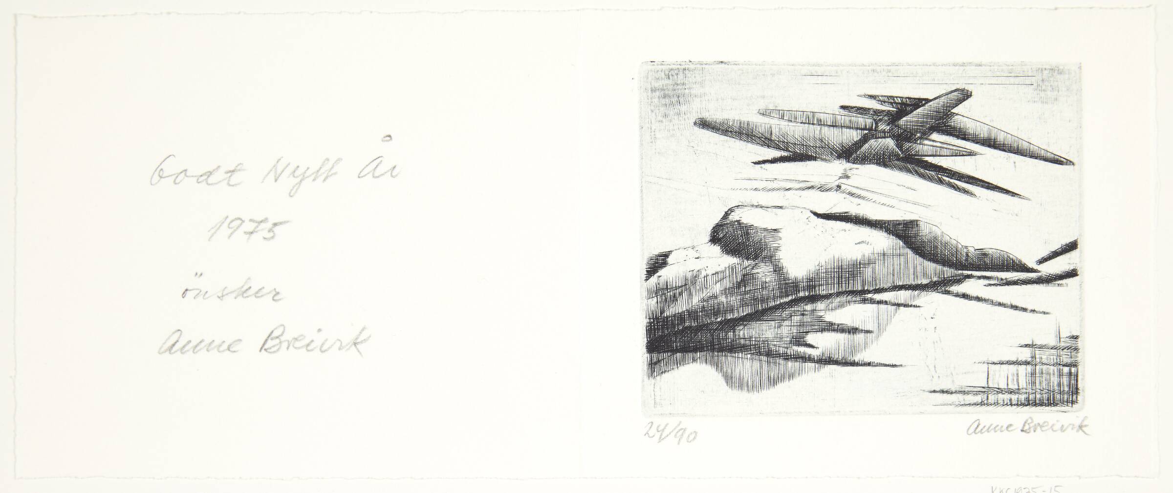 Komposition, Breivik, Anne, 1973-1975