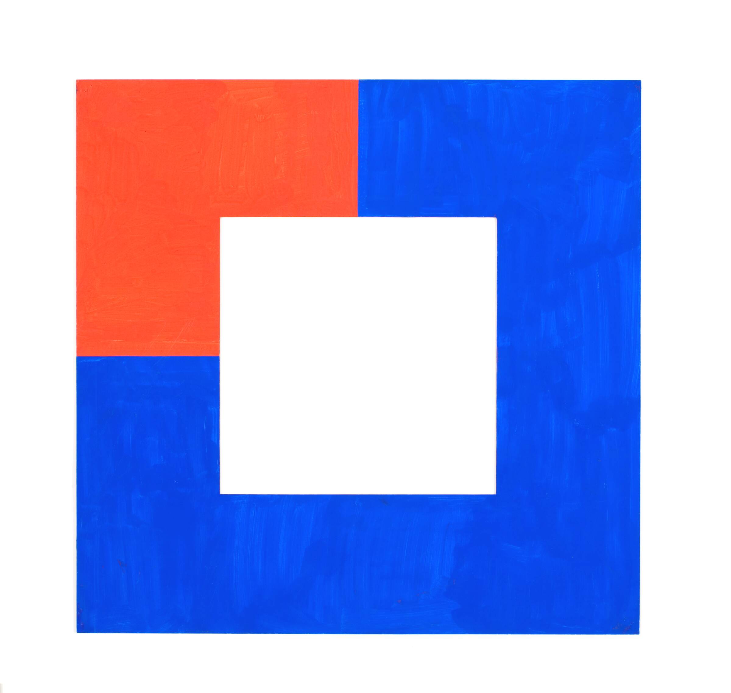 Uden titel, Albert Mertz, 1979