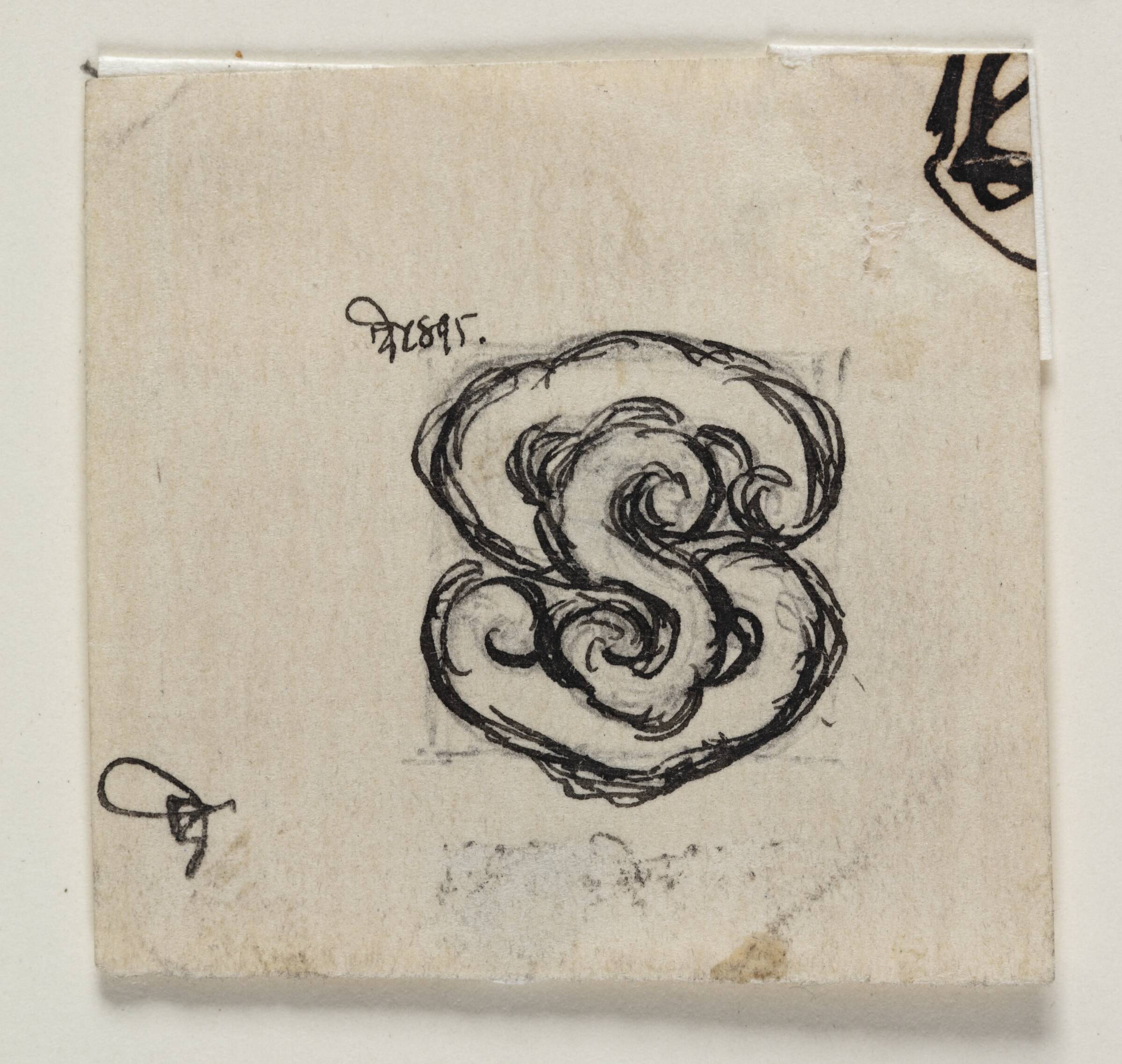 Ornament-udkast, Thorvald Bindesbøll, 1895