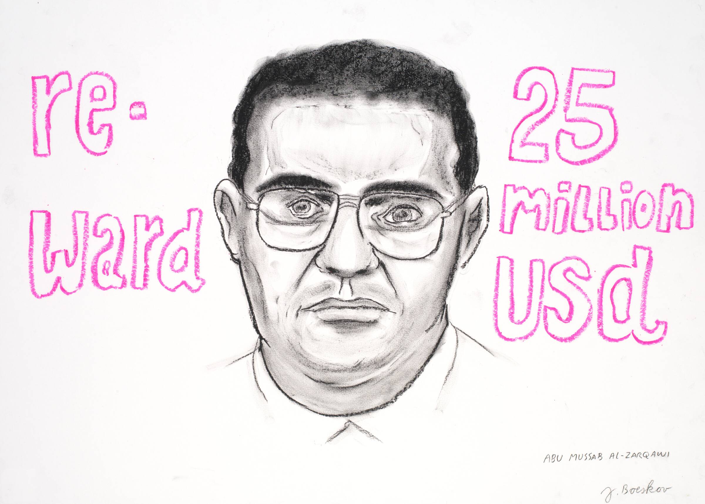 Abu Musab al-Zarqawi, Jakob S. Boeskov, 2005