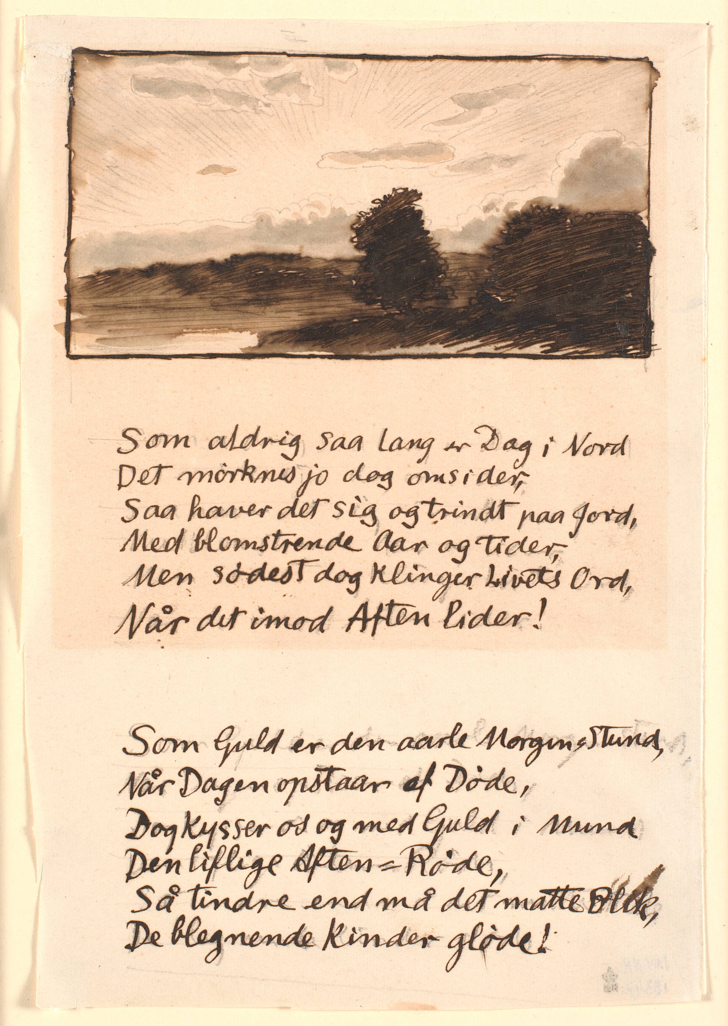 Udkast til aftenlandskab, Joakim Skovgaard, 1885