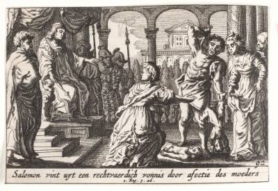 Salomons dom (Salomon vint uyrt ..)