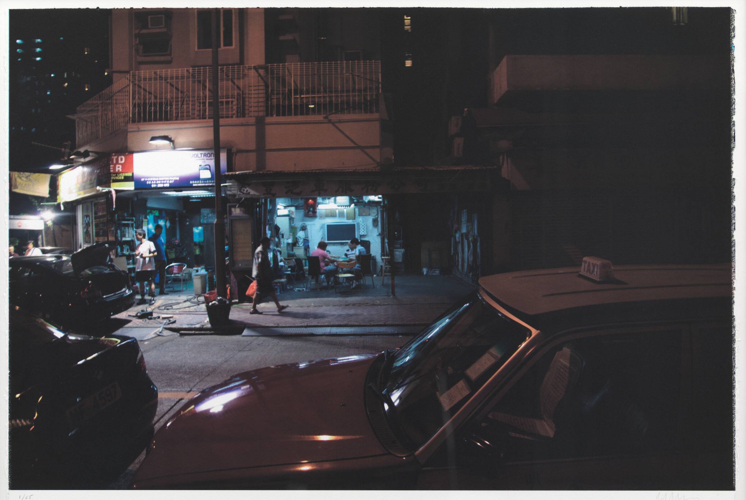Cardplayers, Hongkong, night, Erik A. Frandsen, 2010
