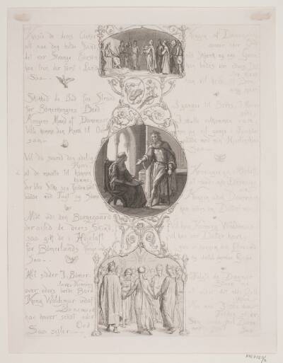 Illustration nr. 2 til "Visen om Dronning Dagmars ankomst til Danmark"