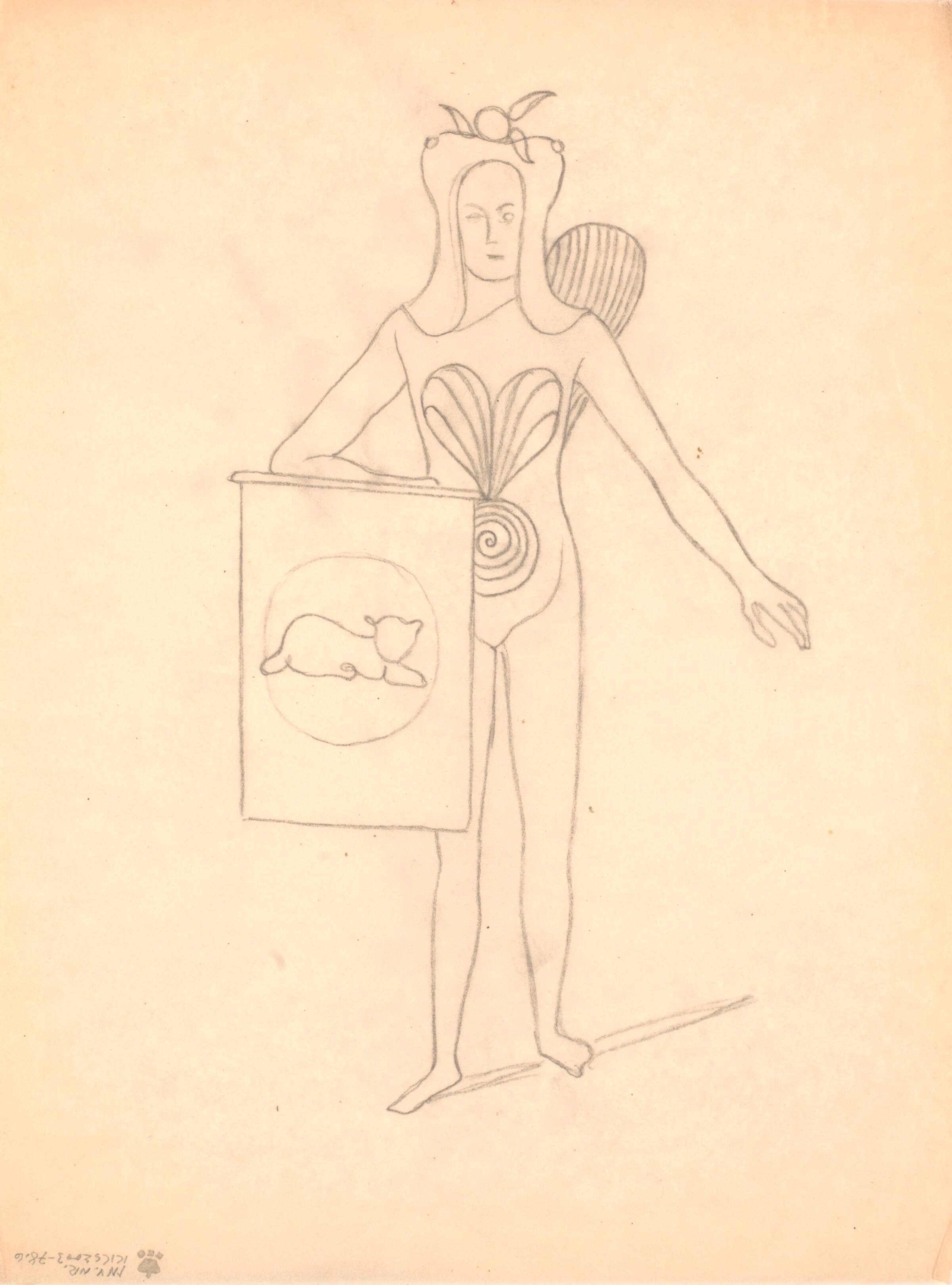 Kærlighedens triumf. Kostumeskitse. Fata (?), Wilhelm Freddie, 1940