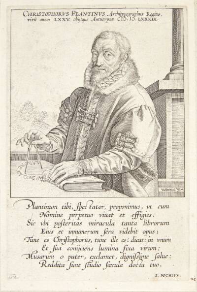 Christophe Plantin