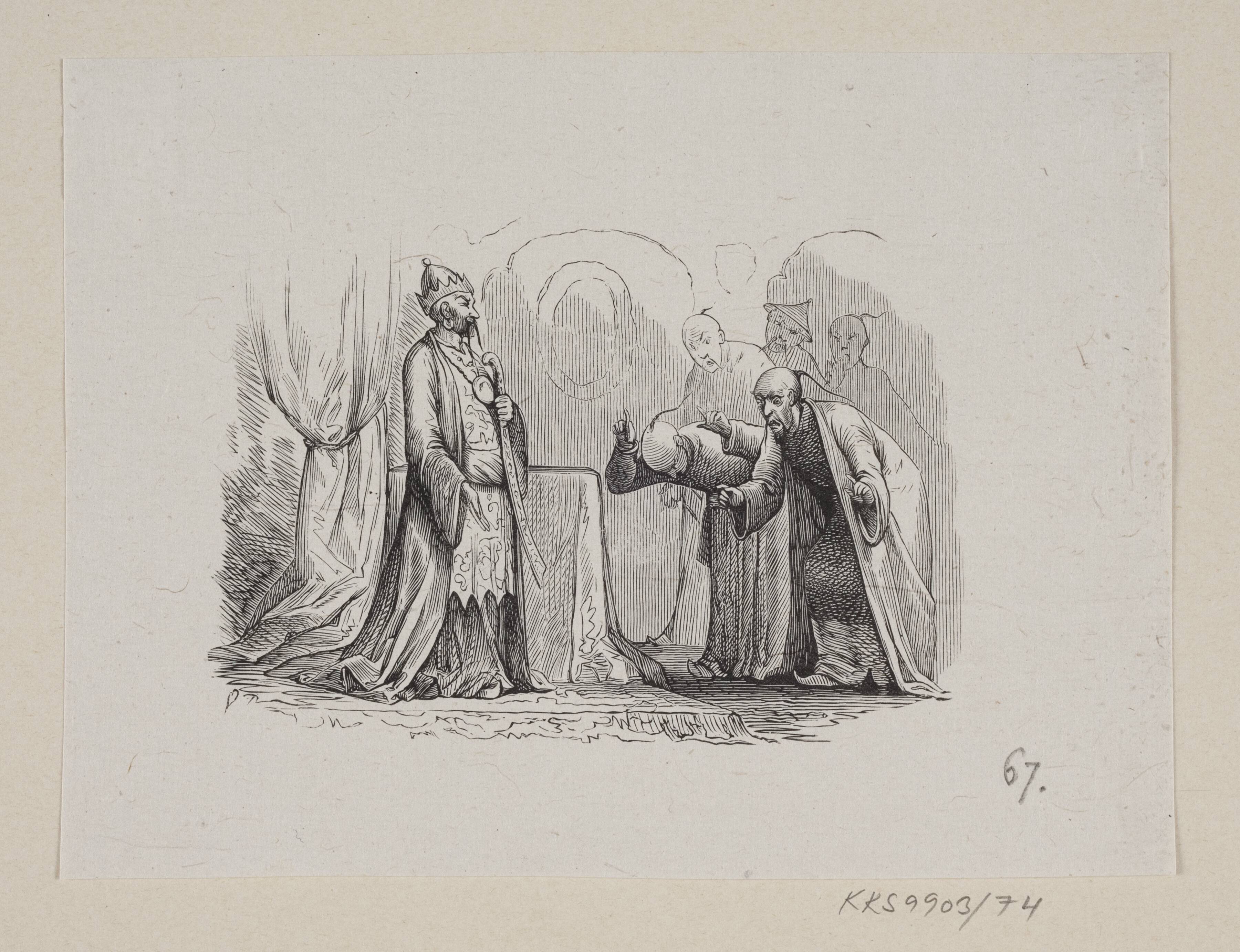 Illustration til "Nattergalen" i H.C. Andersen, "Eventyr og Historier", Bind 1