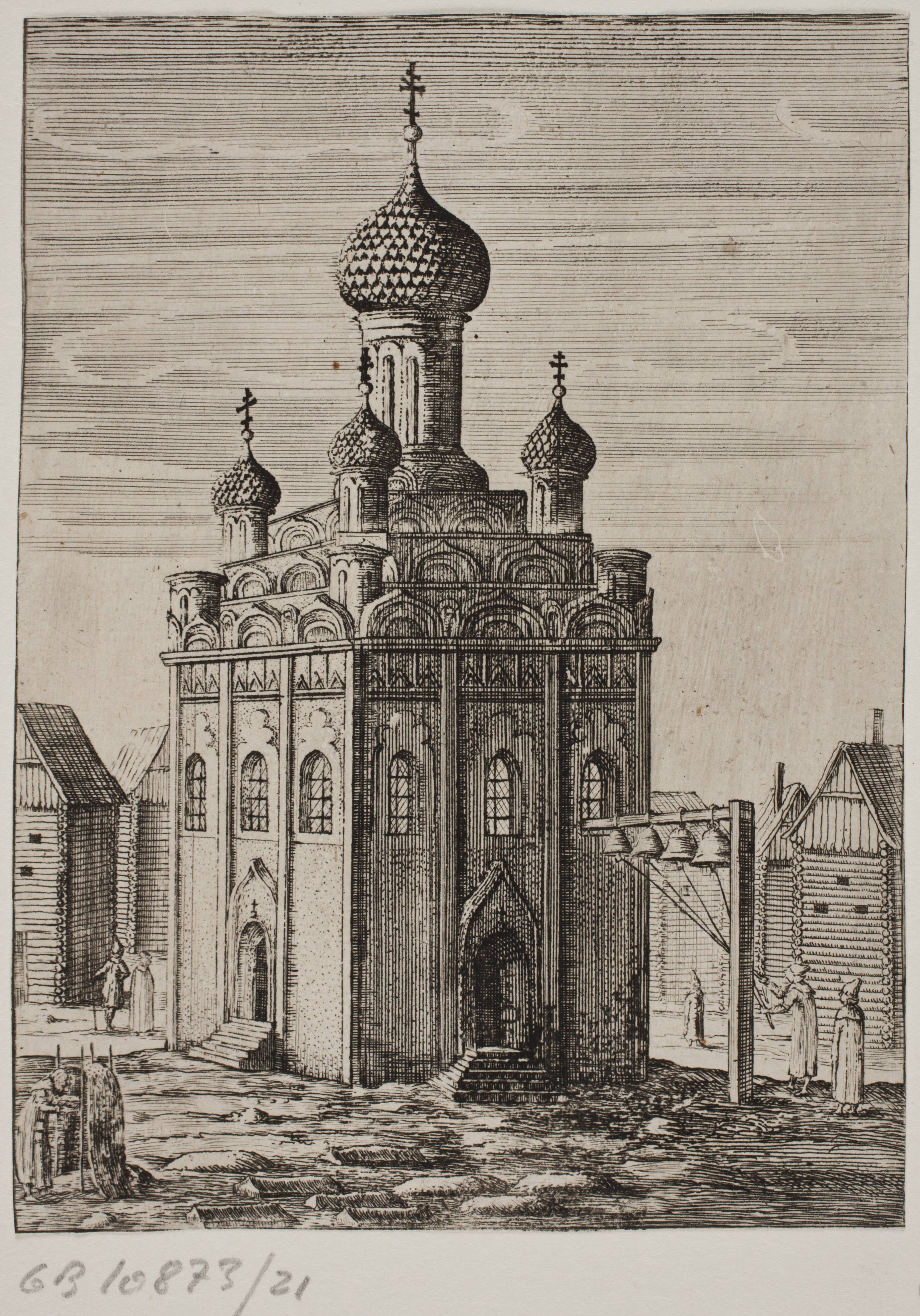Russisk kirke