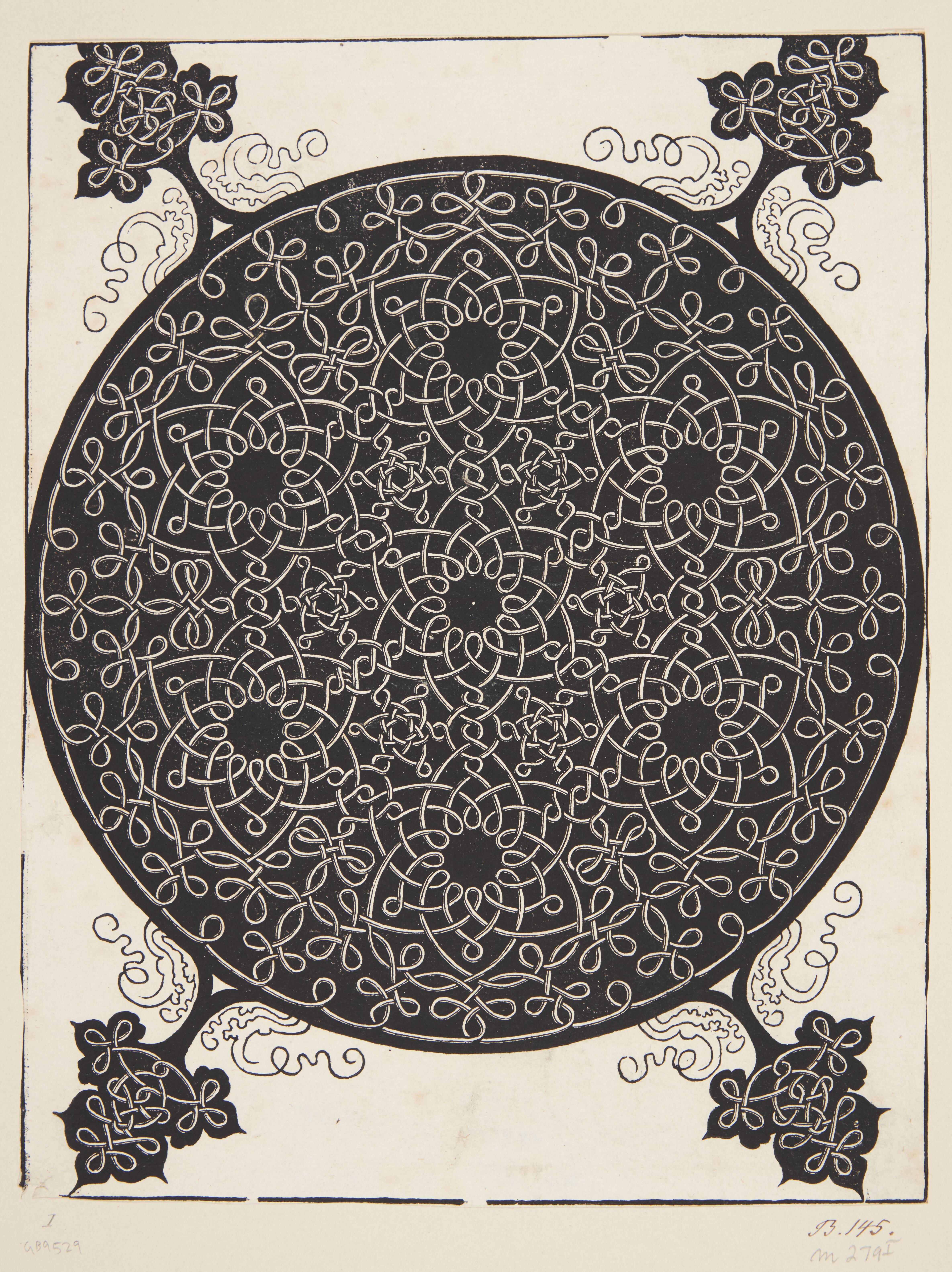 Interlaced cord pattern with seven hexagonal stars