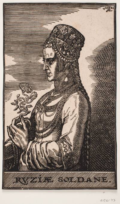 Sultana Ruzice